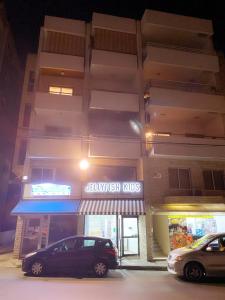 akritkritkritkritkritkritkritkritkritkritkritkritkritkritkritventures dans l'établissement City Comfortable Apartment, à Larnaka