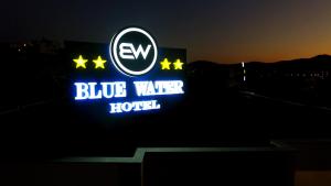 Certifikát, hodnocení, plakát nebo jiný dokument vystavený v ubytování Blue Water Hotel Ksamil