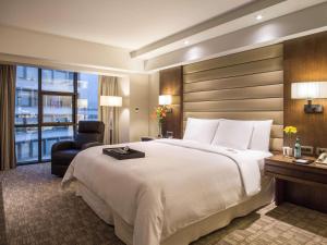 Letto o letti in una camera di Swissotel Lima