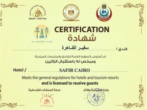 Eine gefälschte Fälschung Fälschung Fälschung Fälschung Fälschung Fälschung Fälschung Fälschung Fälschung in der Unterkunft Safir Hotel Cairo in Kairo