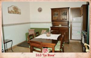 Ресторан / где поесть в B&B La Rosa