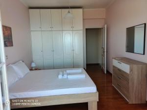 Легло или легла в стая в San Vlassis Area Apartment