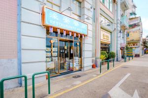 Galeriebild der Unterkunft Hou Kong Hotel in Macau