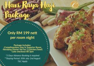 a flyer for a restaurant with a plate of food at Cairnhill Hotel Kuala Lumpur in Kuala Lumpur