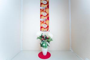 Imagem da galeria de Yokkaichi Nishishinchi Hotel em Yokkaichi