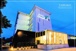 Gallery image of Tamsabai hotel in Nakhon Sawan