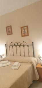 Postel nebo postele na pokoji v ubytování Casa Rural Huerta Vallejo