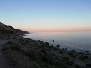 Paesaggio naturale nelle vicinanze dell'aparthotel