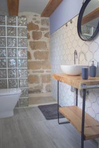 A bathroom at Casa Rural El Morral