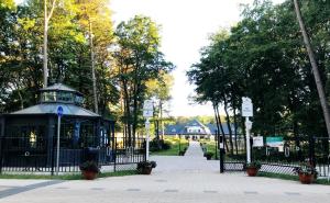 Zahrada ubytování Hotel Residenz WALDOASE