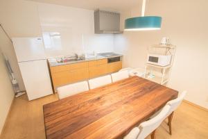 A cozinha ou kitchenette de Ecru Haruyoshi Logement
