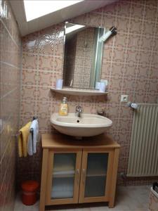 Ένα μπάνιο στο Ferienwohnung Mühlbach