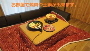 度假屋内部或周边提供的食物
