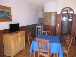 Μια τηλεόραση ή/και κέντρο ψυχαγωγίας στο Il Villaggio Del Mago