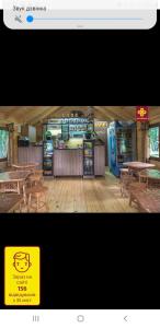 Restoran atau tempat lain untuk makan di Гостинний двір "Софія"