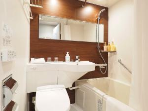 Koupelna v ubytování Hotel Abest Grande Takatsuki