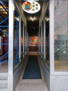 Fotografie z fotogalerie ubytování IND Hotel v Hong Kongu