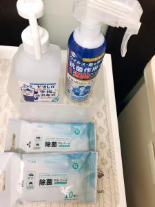 Foto sihtkohas Okayama asuva majutusasutuse HimawariRyokanひまわり旅館 galeriist