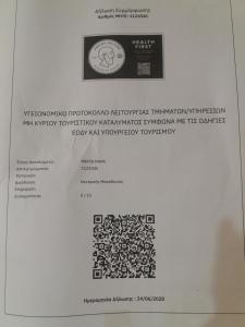 Certifikát, ocenenie alebo iný dokument vystavený v ubytovaní Villa Marili