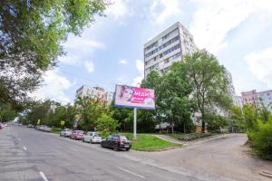 Gallery image of Аппартаменты на Дзержинского,19 in Khabarovsk