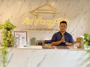 Hosté ubytování Pai Vieng Fah Resort + 37 fotografií