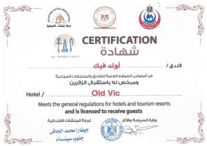 Certifikát, hodnocení, plakát nebo jiný dokument vystavený v ubytování Old Vic Sharm Resort