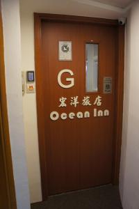 Certifikát, hodnocení, plakát nebo jiný dokument vystavený v ubytování Ocean Inn