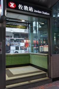 Fotografie z fotogalerie ubytování Ocean Inn v Hong Kongu