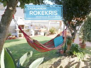 Сад в Casajardín ROKEKRIS