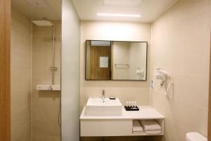 Kopalnica v nastanitvi Hotel Skypark DaejeonⅠ