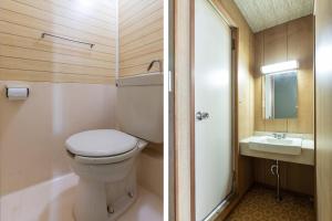 Koupelna v ubytování Tabist Futaba Ryokan Tatsuno