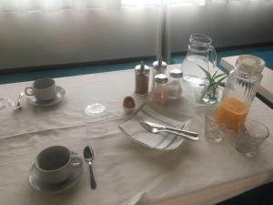the country house内部或周边提供的食物