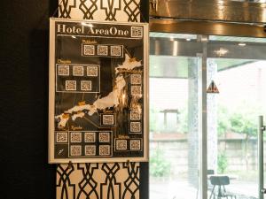 Φωτογραφία από το άλμπουμ του Hotel Areaone Tokai σε Funaishikawa