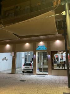 Kép Ξενοδοχείο Acropol szállásáról Láriszában a galériában