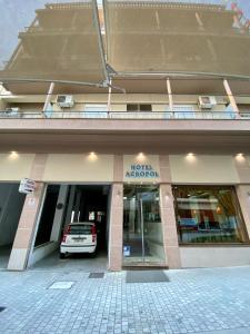 Kép Ξενοδοχείο Acropol szállásáról Láriszában a galériában