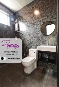 Gallery image of Potato Hotel in Taiping