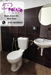 Gallery image of Potato Hotel in Taiping