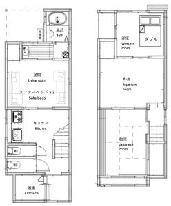 a drawing and a plan of a house at Kyougetsu-an in Kyoto