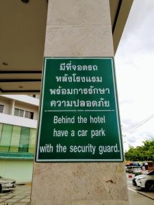 达克永珍河滨酒店的证书、奖牌、标识或其他文件