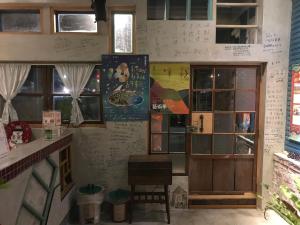 Una cocina o zona de cocina en 池上5159懷舊民宿 請勿用阿勾達訂房