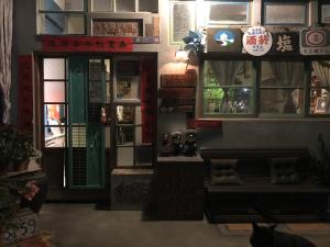 Imagen de la galería de 池上5159懷舊民宿 請勿用阿勾達訂房, en Chishang