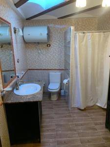 A bathroom at Alojamiento Rural El Chorrillo