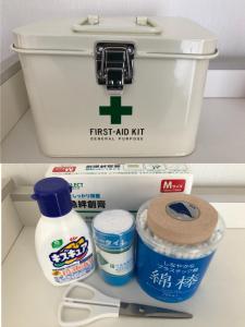 Gambar di galeri bagi FunHome Nagoya Castle di Nagoya