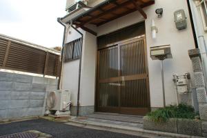 Gallery image of Gion Rokudo in Kyoto
