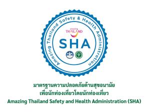 una etiqueta para una farmacia con el texto sha en Samui Buri Beach Resort, en Mae Nam