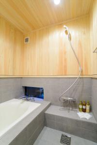 Koupelna v ubytování Kyoka-an