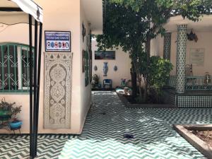 Fotografie z fotogalerie ubytování Youth Hostel International Fez v destinaci Fès
