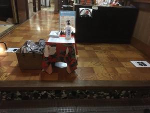 Posezení v ubytování Wafu Guesthouse Kashiwaya