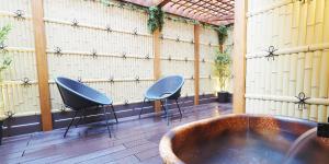 Posezení v ubytování Hotel Abest Grande Takatsuki
