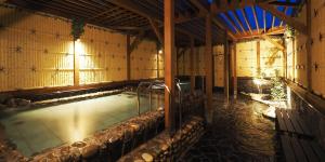 Fotografie z fotogalerie ubytování Hotel Abest Grande Takatsuki v destinaci Takatsuki